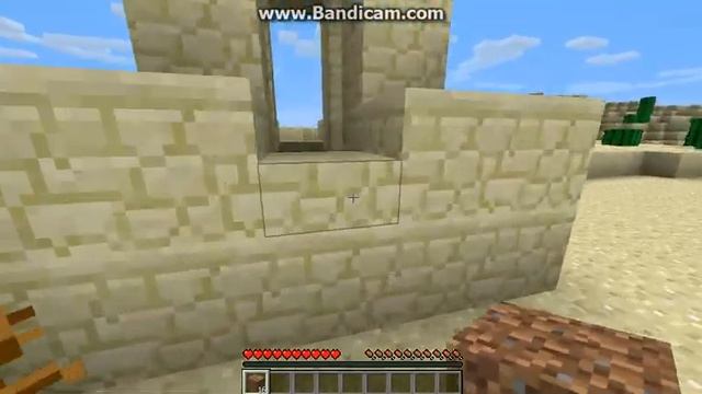 прохождение игры minecraft часть1 идеальный дом смотреть онлайн