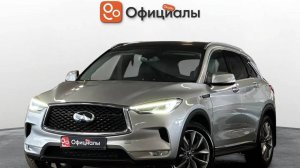 Infiniti QX50 II, 2019