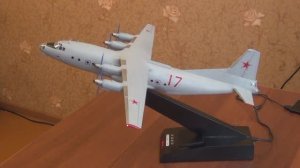 Модель Ан-12.