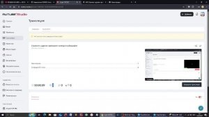 Cтримим с другом проходим сталкер в майнкрафте