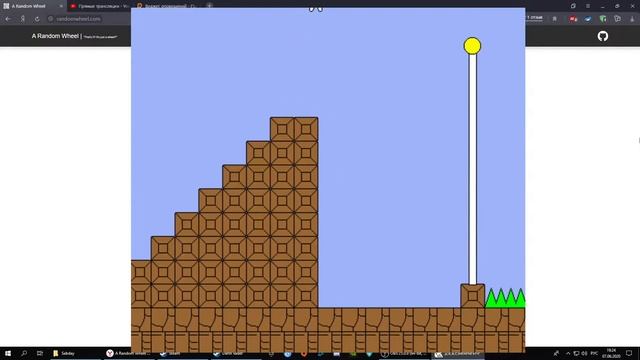 СТРИМ STREAM. ДЕНЬ ЗРИТЕЛЯ.  Sabday 1