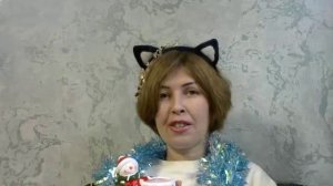 Космоэнергетика 🌎Новый год не за горами🦄🌲❄ главно