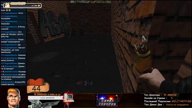 SharpShooter3D - Прямой эфир. Stream DOOM live! BFG Дум подворотня смотреть онлайн