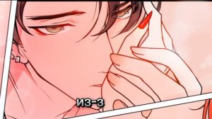 Руня. Майнкрафт но Задира школы не дает мне покоя #руня