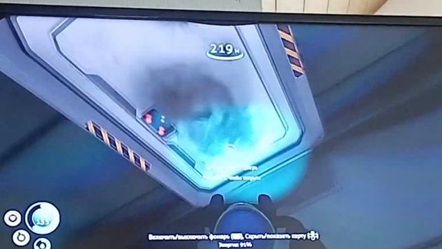 Сабнатика: где найти чертежи укреплённого костюма ныр смотреть онлайн