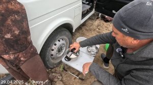 Супалида янги жой. 2-кисм