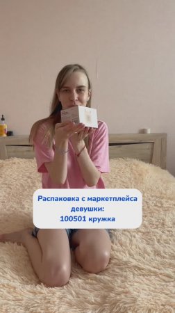 Артикул на WB #269153142
Ozon #1740810271
Этот пенный очиститель легко и быстро очищает💙 #длястекол
