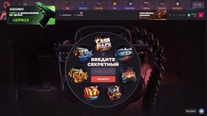 ПРОМОКОД НА БЕСПЛАТНЫЙ КЕЙС В GGSTANDOFF! БЕСПЛАТНЫЙ ПРОМО?