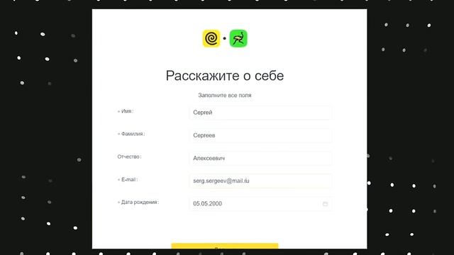КАК СТАТЬ КУРЬЕРОМ В ЯНДЕКС ЕДА В СМОЛЕНСКЕ смотреть онлайн