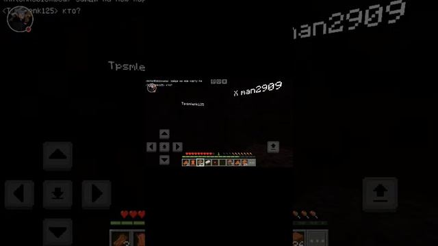 майн выживание 1000 дней смотреть онлайн