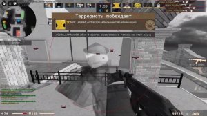 ИНЖЕКТОР НА РОБЛОКС JJSPLOIT + СКРИПТ НА COUNTER BLOX БЕЗ КЛЮЧА И