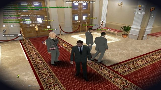 VID_20250613_144907_566