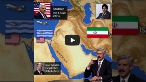 Истинная роль Америки в нападении Израиля на Иран: объективный взгляд на геополитические взаимосвязи