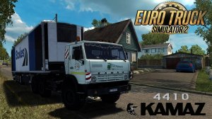 ETS-2. На КамАзе в Курск