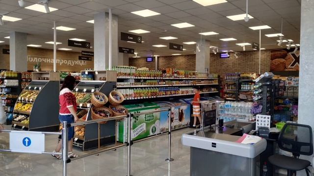 Горохів,Grande мінімаркет.. смотреть онлайн