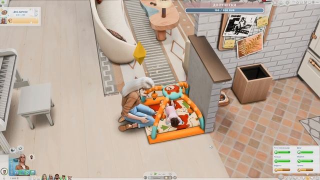 СТРИМ Симс 4 Династия Смит 🤍Полная неразбериха! смотреть онлайн