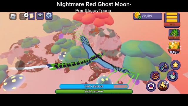 Истории Моих персонажей/ 2. Симфони, бывшая мать 3 детей смотреть онлайн