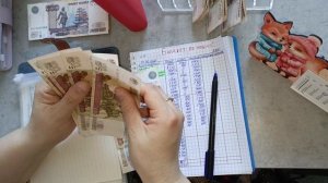 11 распределение денег по конвертам📧📧📧📧📧