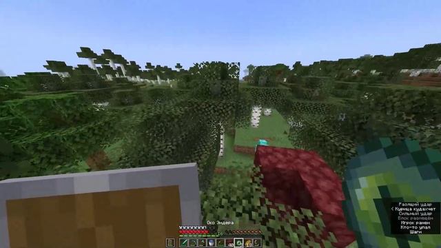 Майнкрафт спидранер против алмазного охотника! смотреть онлайн