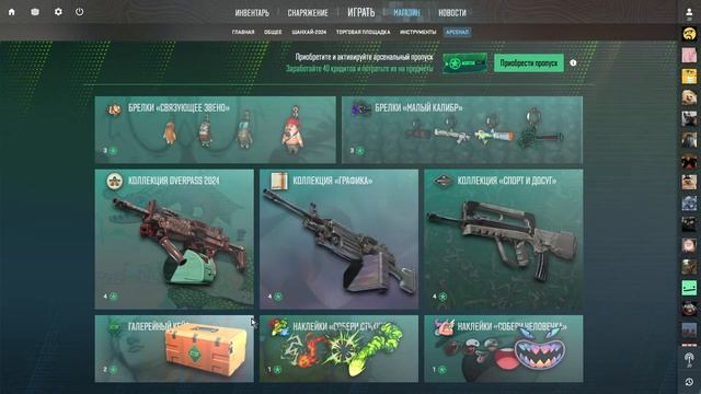 Играемся :) ( Counter-Strike 2, контр страйк 2, cs2, кс2, первый зап? смотреть онлайн