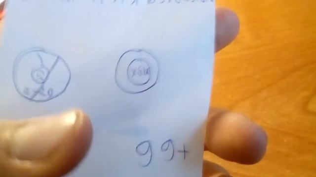 Новый биотуалет Пис Писс смотреть онлайн