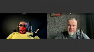 Оборотная сторона ЦИПсО 13 06 2025