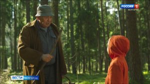 Во всех кинотеатрах страны в прокат вышел фильм «На деревню к дедушке»