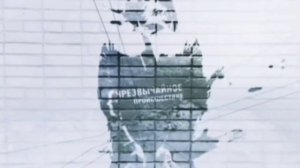 Заставка ЧП обзор за неделю 2010-2015 HD