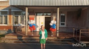 Анастасия Андрюхина-Звездное лето