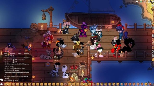 Обновление 0.116.0 | Хеллоуин! Обзор | Pony Town