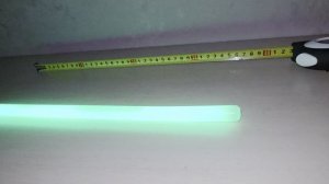 Большая палка "ХИС".