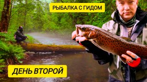 Поймали много Ленка! Рыбалка с гидом. Рыбалка в России