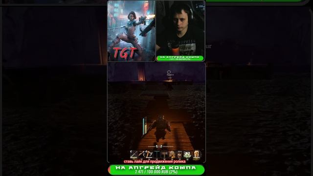 Прохождение ➡ The Lord of The Rings Return to Moria [МОЙ ПУТЬ ВО ТЬМЕ] Ч смотреть онлайн