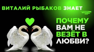 Ты просто обалдеешь выйдя замуж за 6 месяцев ЛЕГКО | КАК ЭТО МОЖНО СДЕЛАТЬ..#выйтизамуж #найтимужа