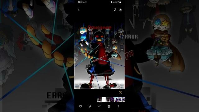 Ошибки энергопрактик. Описание плей листа. эзотерика