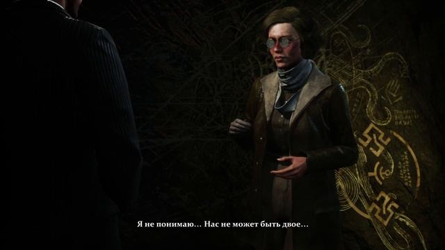 КТО ИЗБРАННЫЙ?/Прохождение The Sinking City (22) смотреть онлайн