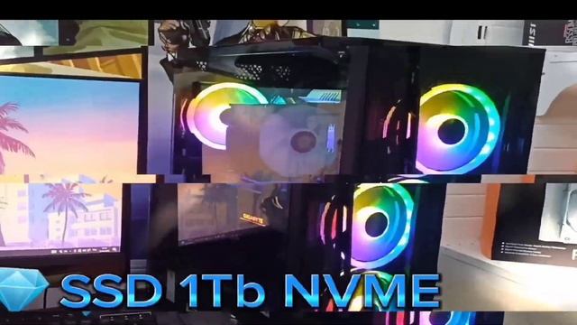 Космо Сборка:  💎 i5 13400 + RTX 3070 Gaming 🚀 смотреть онлайн