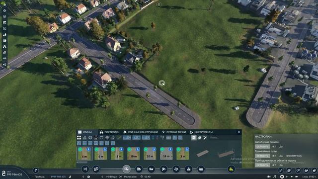 LP6 ● СЕРИЯ №1 | НАЧАЛО НОВОГО ЛЕТС ПЛЕЯ ● ЗАПУСКАЕМ АВТ смотреть онлайн