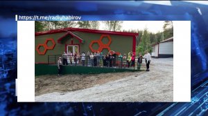 В Кигинском районе лагерь „Маяк“ готов к новому сезону