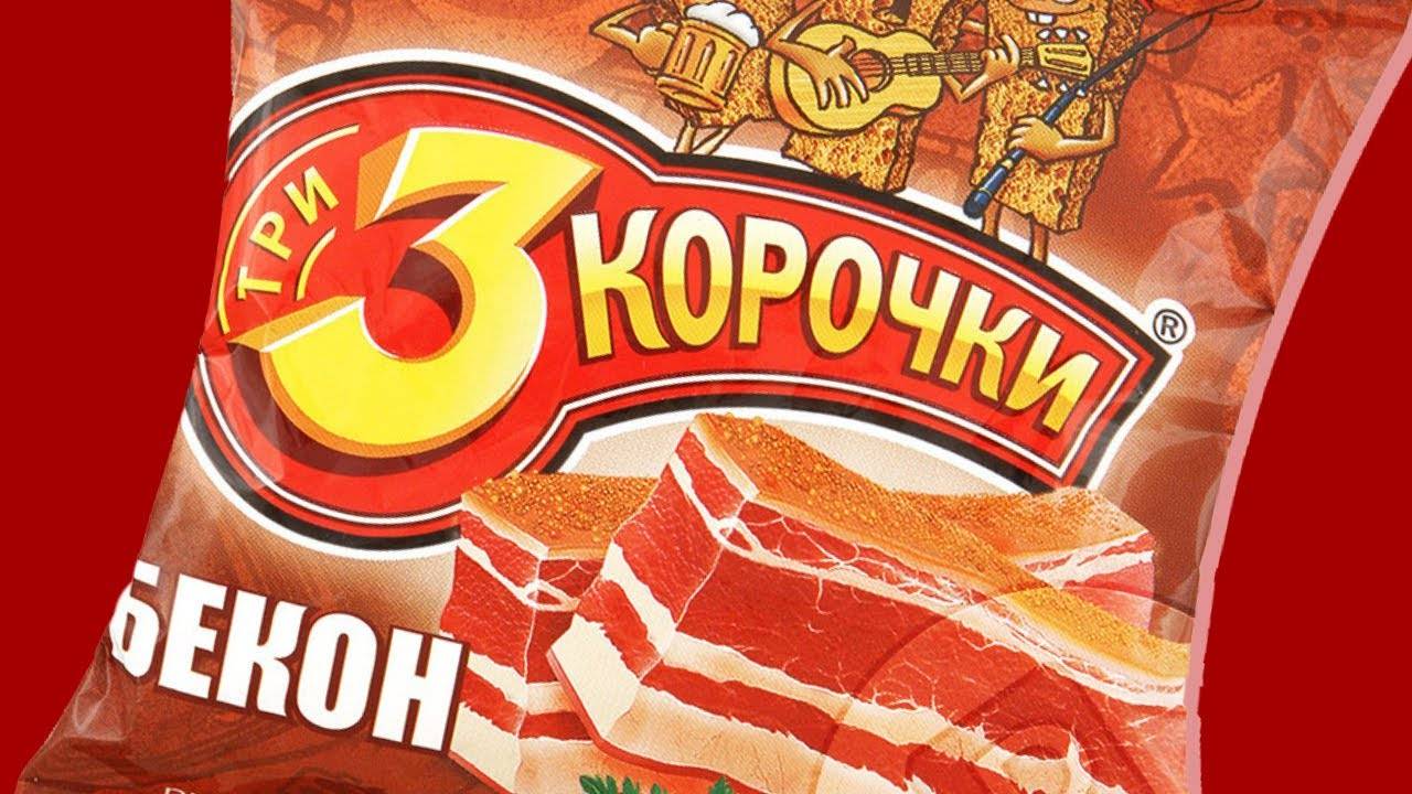 КУДА ИСЧЕЗЛИ СТАРЫЕ ТРИ КОРОЧКИ
