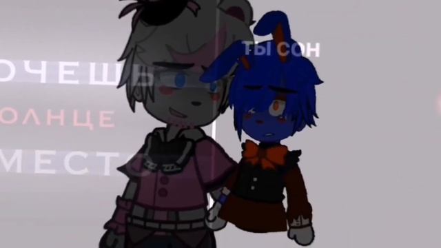 -Хочешь солнце вместо лампы..? /FnaF 5 SL смотреть онлайн