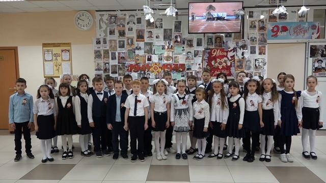 Мой дедушка Герой  (2А класс) смотреть онлайн