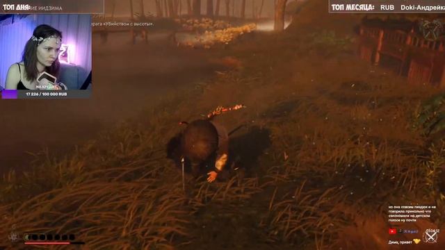 Ghost of Tsushima прохождение #15 смотреть онлайн