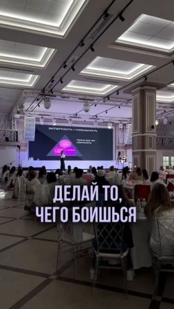 Важное правило для мастера