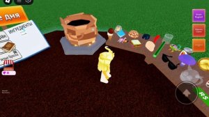 Дуратские волшебники Roblox как найти голову хиопса