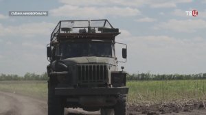 Армия России освободила Яблоневку в Сумской области и Комар в ДНР / События на ТВЦ