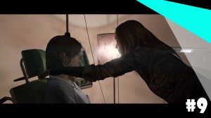 СТАРЫЕ ДРУЗЬЯ/НАЧАЛО СПЕЦОПЕРАЦИИ #9 - BEYOND: TWO SOULS