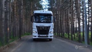 2.1.6. KAMAZ-54901. Накат и инерция. Обучение экономичному вож?
