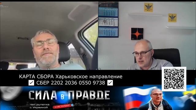 А МНЕ НЕ ВСЁ РАВНО КАКОЙ ФЛАГ БУДЕТ ВИСЕТЬ!
