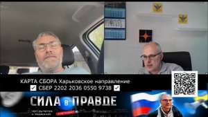 А МНЕ НЕ ВСЁ РАВНО КАКОЙ ФЛАГ БУДЕТ ВИСЕТЬ!